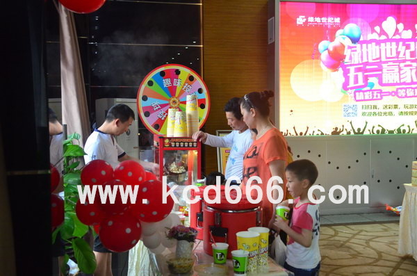 绿地世纪城五一赢家汇