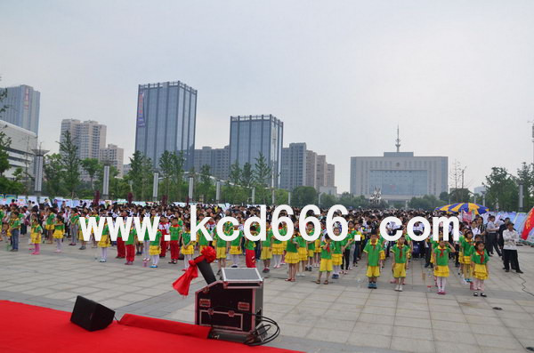 常德市科技活动周开幕式