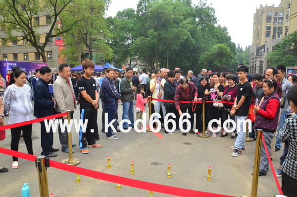 绿地世纪城绿魔方签约仪式