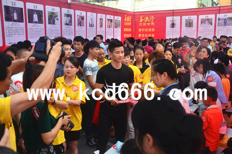 “善德行”2015大型慈善活动