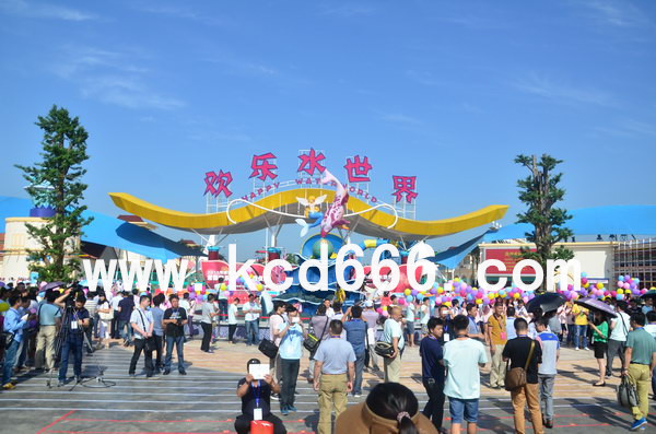 常德欢乐水世界开园礼仪服务