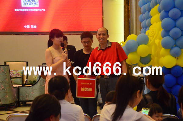常德万达广场暖场活动