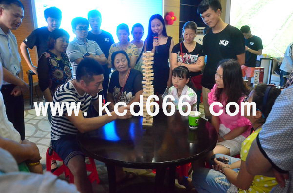 绿地世纪城客户答谢会