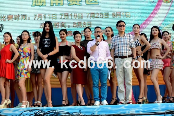 常德欢乐水世界全球比基尼小姐中国大赛湖南赛区第一场海选