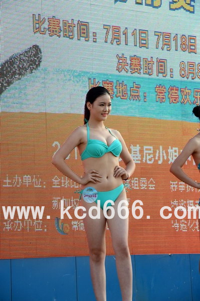 常德欢乐水世界全球比基尼小姐中国大赛湖南赛区第一场海选