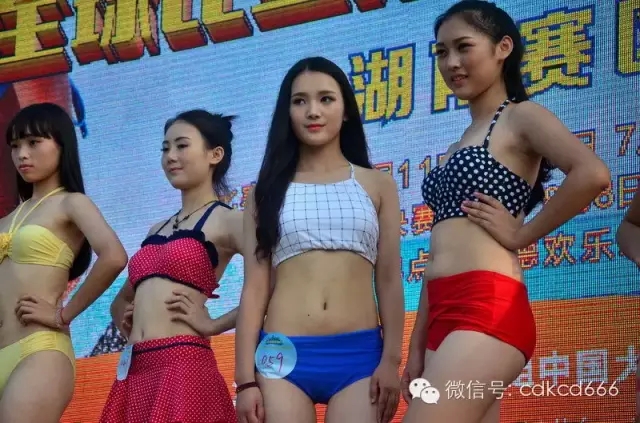 2015全球比基尼小姐中国大赛湖南赛区第二场海选与五十强名单出炉