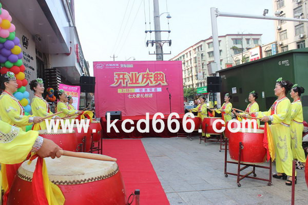 吉堤西饼火车站店开业庆典