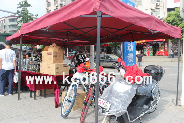 吉堤西饼火车站店开业庆典