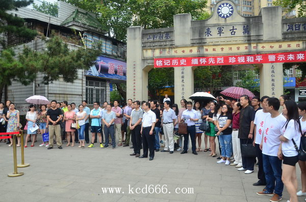 常德抗战文化沙龙暨《常德抗战研究》首发式