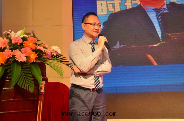 常德首届互联网+中小企业大会