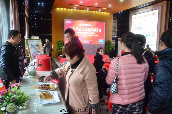 绿地世纪城客户答谢暨新品推介会