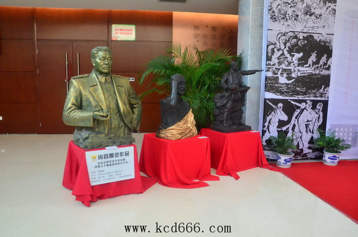 常德纪念抗战胜利70周年书画展