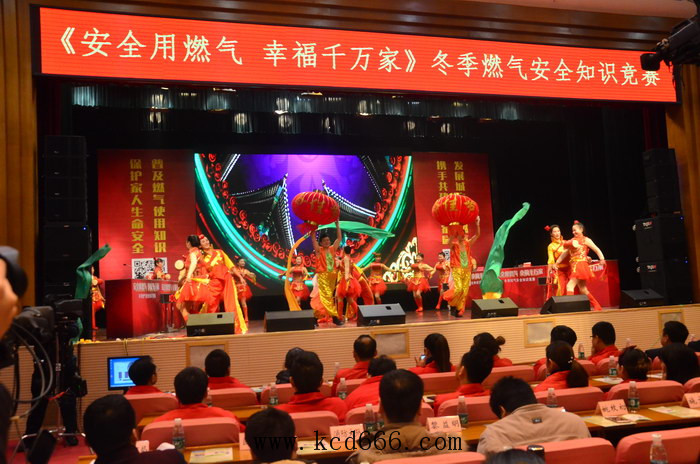 常德冬季燃气使用安全知识竞赛