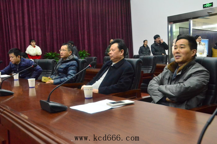 常德政府网站新版试运行开通仪式