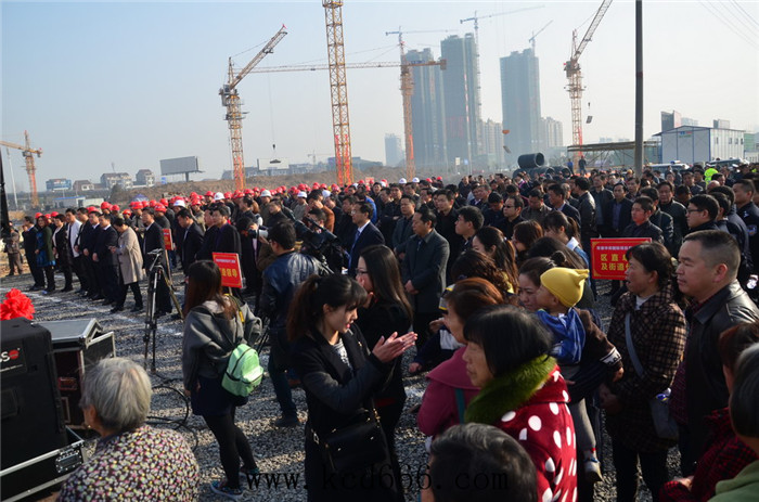 常德华邦国际开工仪式