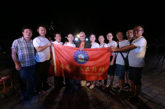 918抗战老兵周广田百岁生日快闪活动