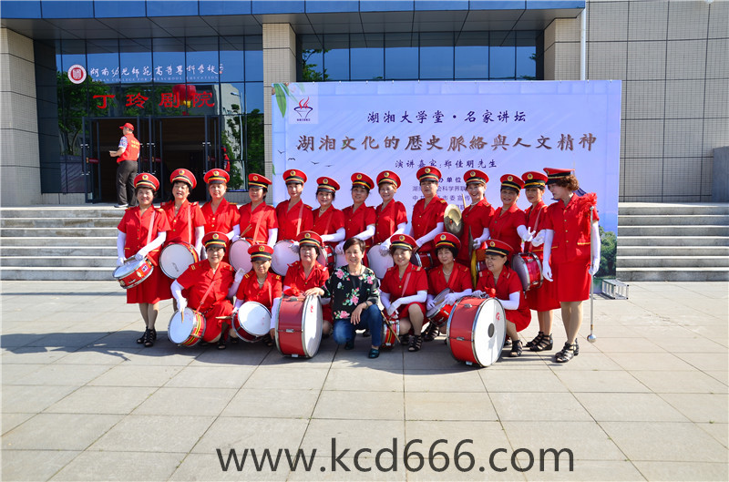 常德市社科普及主题活动月启动仪式