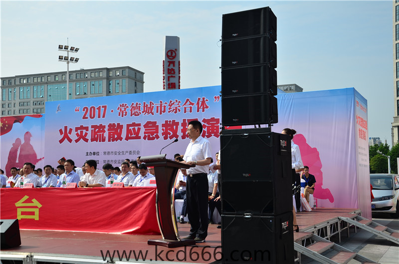 常德市万达广场火灾疏散应急演练