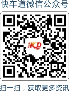 常德市快车道艺术学校暑假班火热招生中